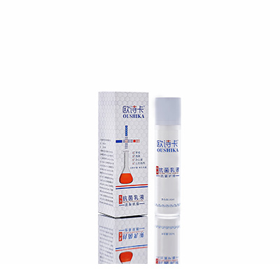 宁河多用途抗菌乳液